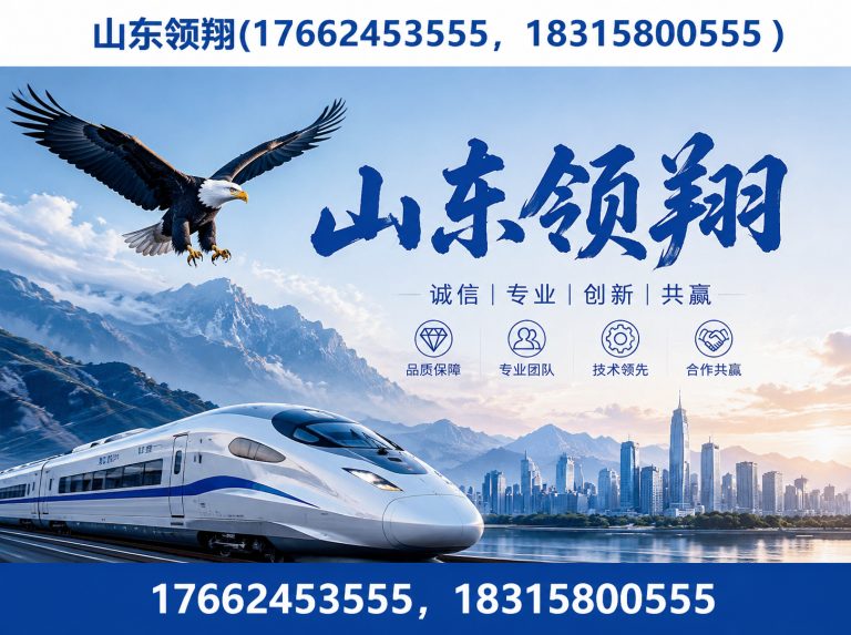 泉州土工格栅展示图